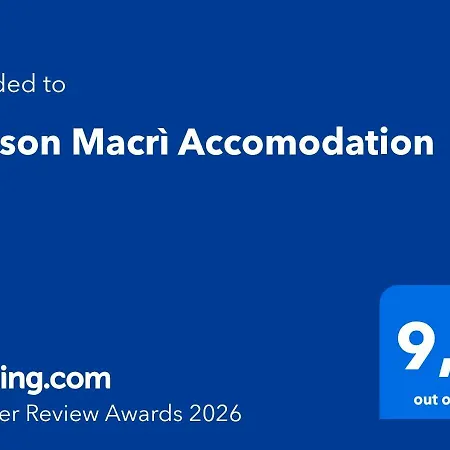 Дом отдыха Maison Macri *
